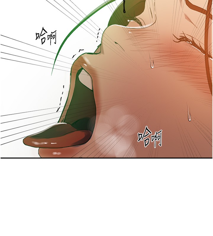 [韩国漫画] 秘密教学 乱伦,熟女人妻,巨乳大奶, 女学生,不伦#[125P]-122