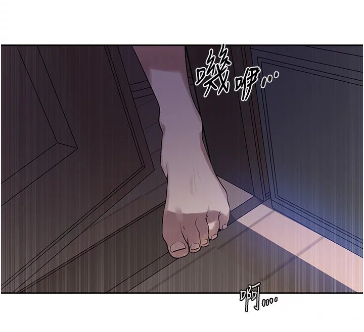 [韩国漫画] 秘密教学 乱伦,熟女人妻,巨乳大奶, 女学生,不伦#[107P]-67