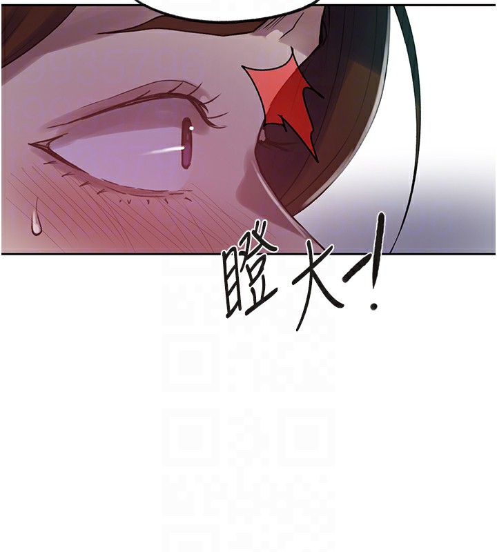 [韩国漫画] 秘密教学 乱伦,熟女人妻,巨乳大奶, 女学生,不伦#[107P]-91
