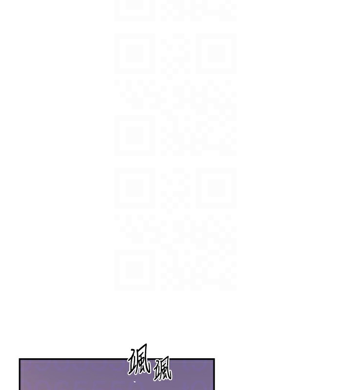 [韩国漫画] 秘密教学 乱伦,熟女人妻,巨乳大奶, 女学生,不伦#[118P]-107