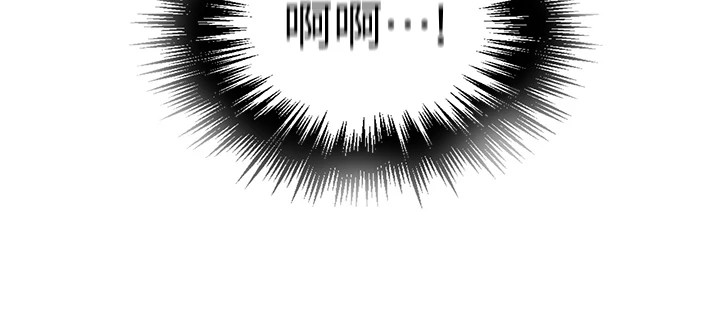 [韩国漫画] 秘密教学 乱伦,熟女人妻,巨乳大奶, 女学生,不伦#[118P]-53
