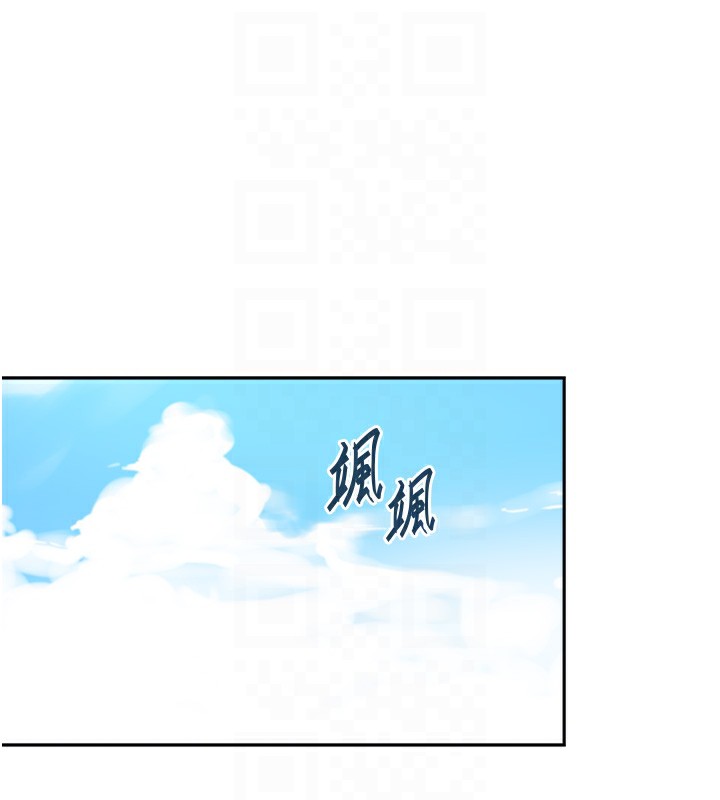 [韩国漫画] 秘密教学 乱伦,熟女人妻,巨乳大奶, 女学生,不伦#[118P]-54