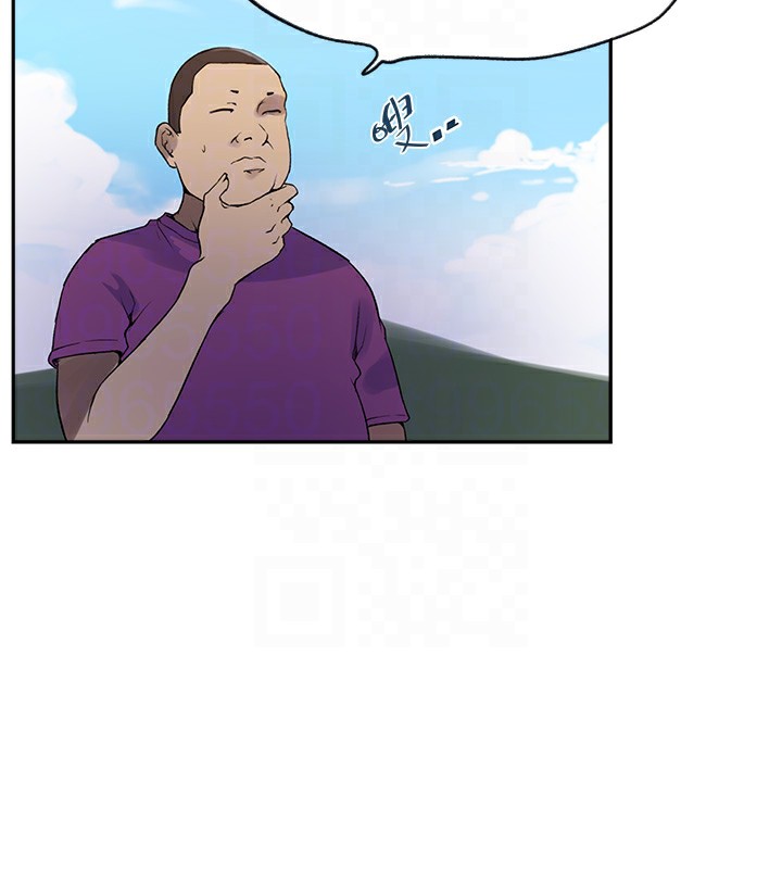 [韩国漫画] 秘密教学 乱伦,熟女人妻,巨乳大奶, 女学生,不伦#[118P]-56