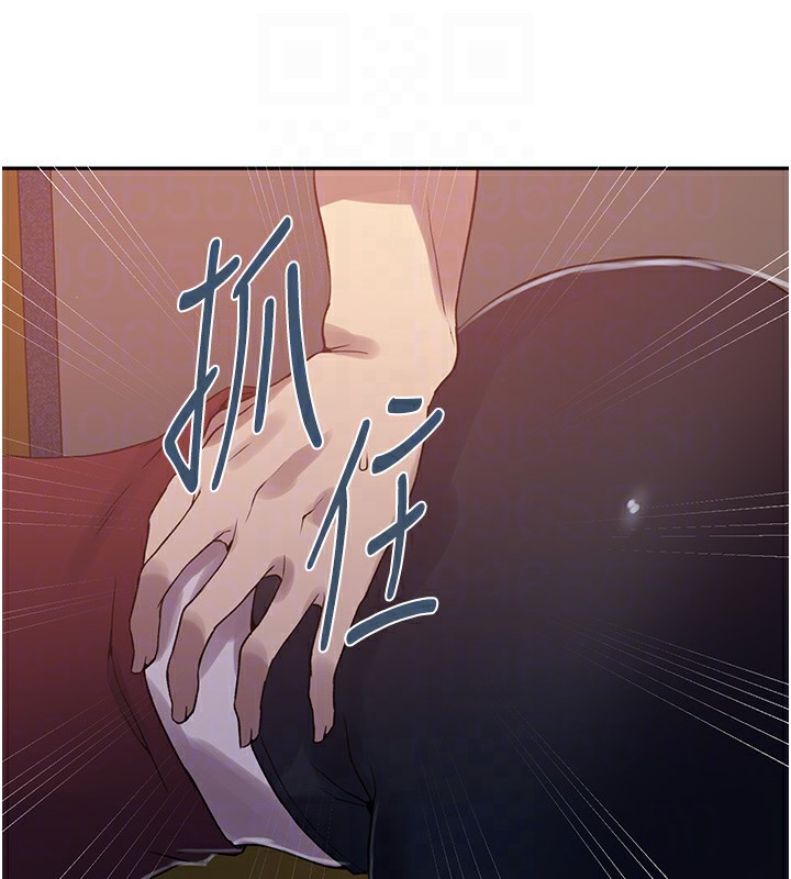 [韩国漫画] 秘密教学 乱伦,熟女人妻,巨乳大奶, 女学生,不伦#[118P]-68