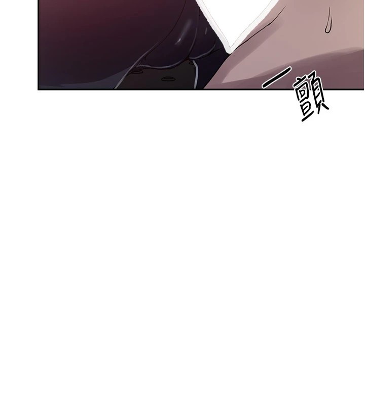 [韩国漫画] 秘密教学 乱伦,熟女人妻,巨乳大奶, 女学生,不伦#[118P]-74