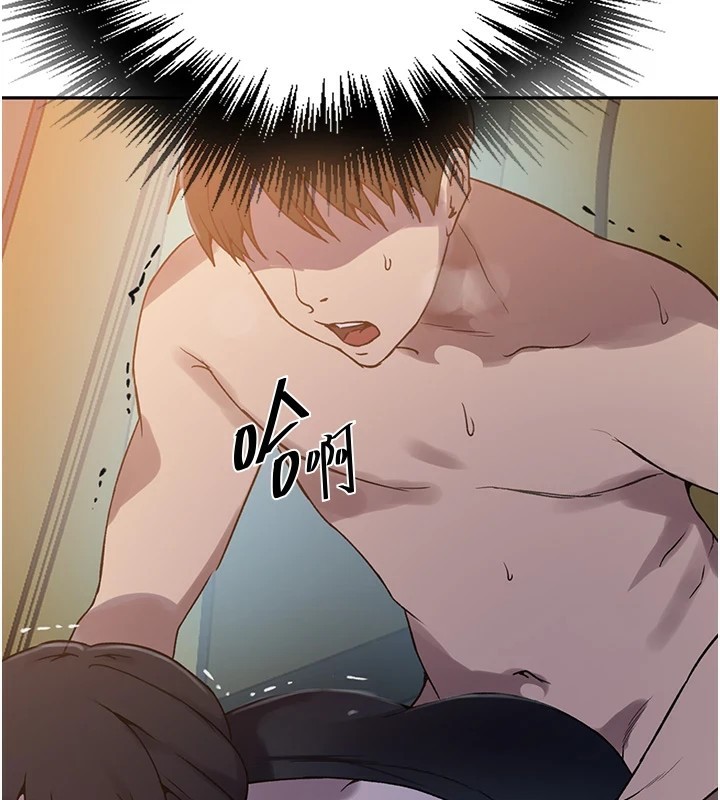 [韩国漫画] 秘密教学 乱伦,熟女人妻,巨乳大奶, 女学生,不伦#[118P]-80