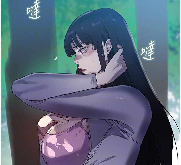 [韩国漫画] 秘密教学 乱伦,熟女人妻,巨乳大奶, 女学生,不伦#[110P]-46