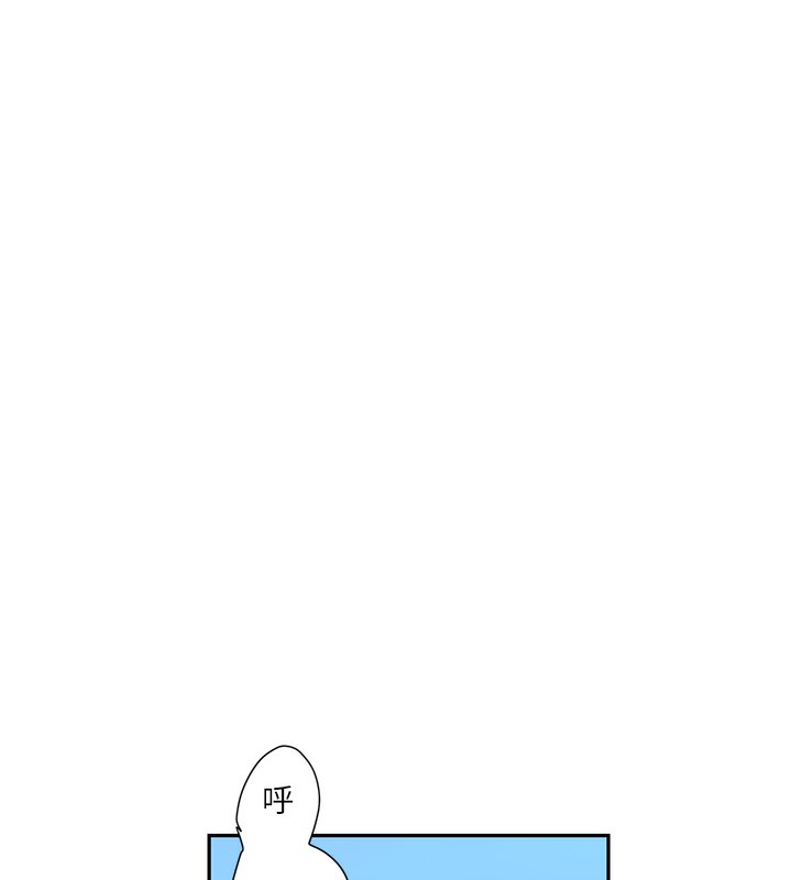 [韩国漫画] 秘密教学 乱伦,熟女人妻,巨乳大奶, 女学生,不伦#[110P]-76