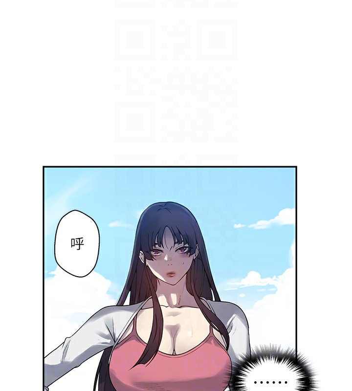[韩国漫画] 秘密教学 乱伦,熟女人妻,巨乳大奶, 女学生,不伦#[110P]-88