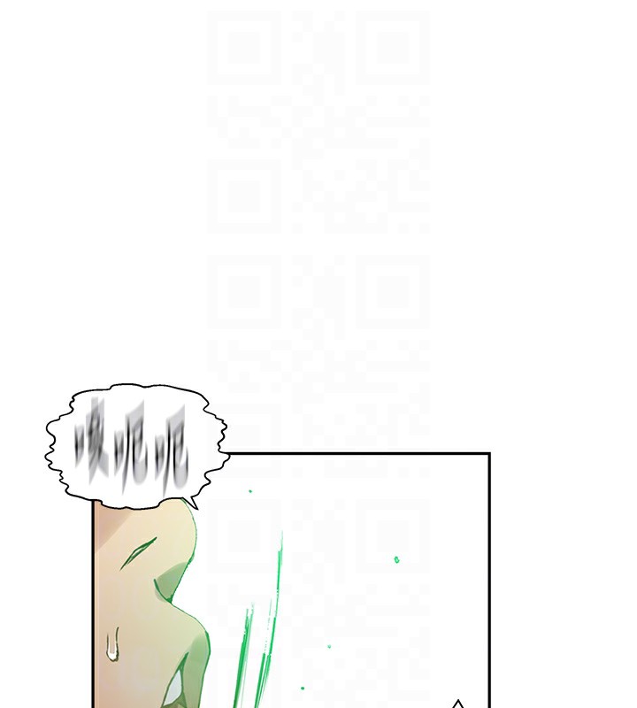 [韩国漫画] 秘密教学 乱伦,熟女人妻,巨乳大奶, 女学生,不伦#[113P]-59