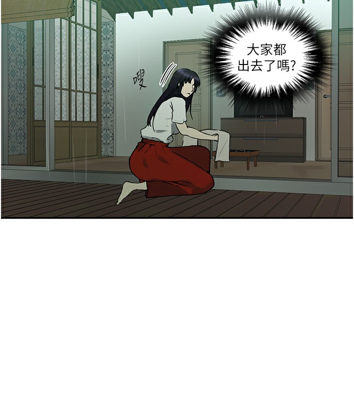 [韩国漫画] 秘密教学 乱伦,熟女人妻,巨乳大奶, 女学生,不伦#[136P]-57