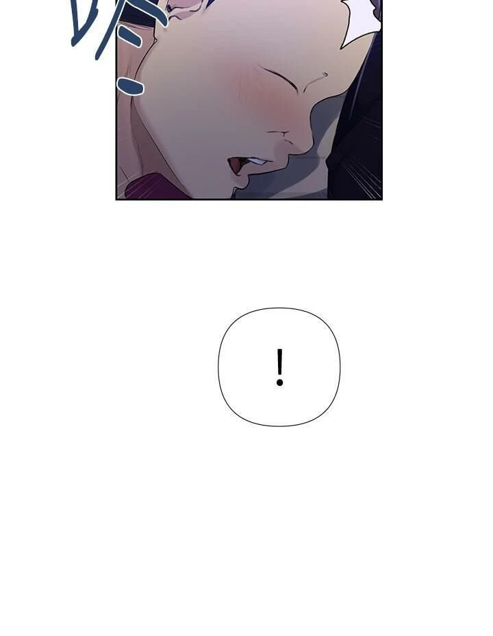 [韩国漫画] 秘密教学 乱伦,熟女人妻,巨乳大奶, 女学生,不伦#[27P]-22
