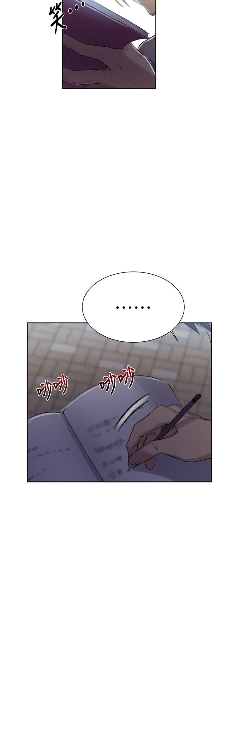 [韩国漫画] 秘密教学 乱伦,熟女人妻,巨乳大奶, 女学生,不伦#[29P]-23