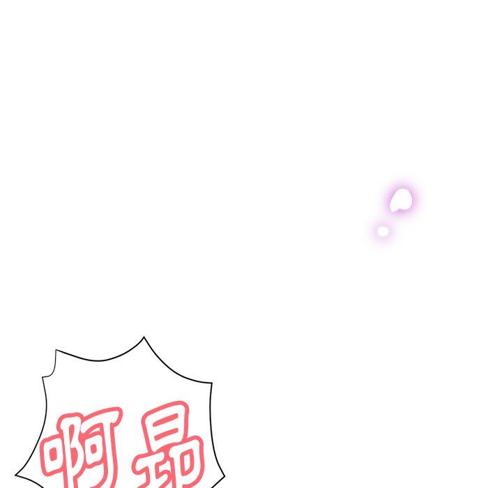 [韩国漫画] 瑜珈初体验 乱伦,熟女人妻,巨乳大奶,不伦#[189P]-128