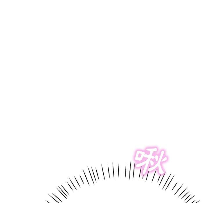 [韩国漫画] 瑜珈初体验 乱伦,熟女人妻,巨乳大奶,不伦#[155P]-107
