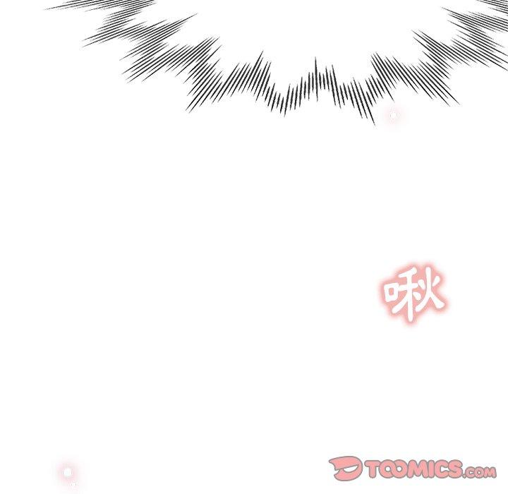 [韩国漫画] 瑜珈初体验 乱伦,熟女人妻,巨乳大奶,不伦#[155P]-122