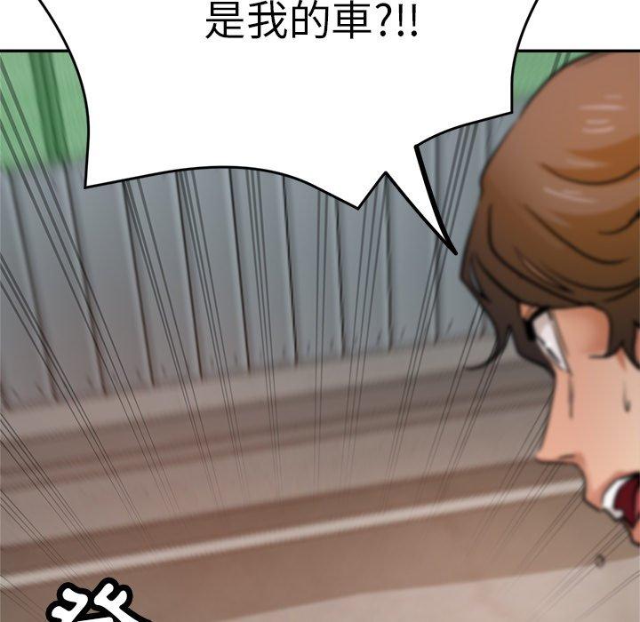 [韩国漫画] 瑜珈初体验 乱伦,熟女人妻,巨乳大奶,不伦#[155P]-13
