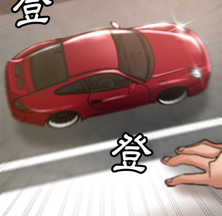 [韩国漫画] 瑜珈初体验 乱伦,熟女人妻,巨乳大奶,不伦#[155P]-14
