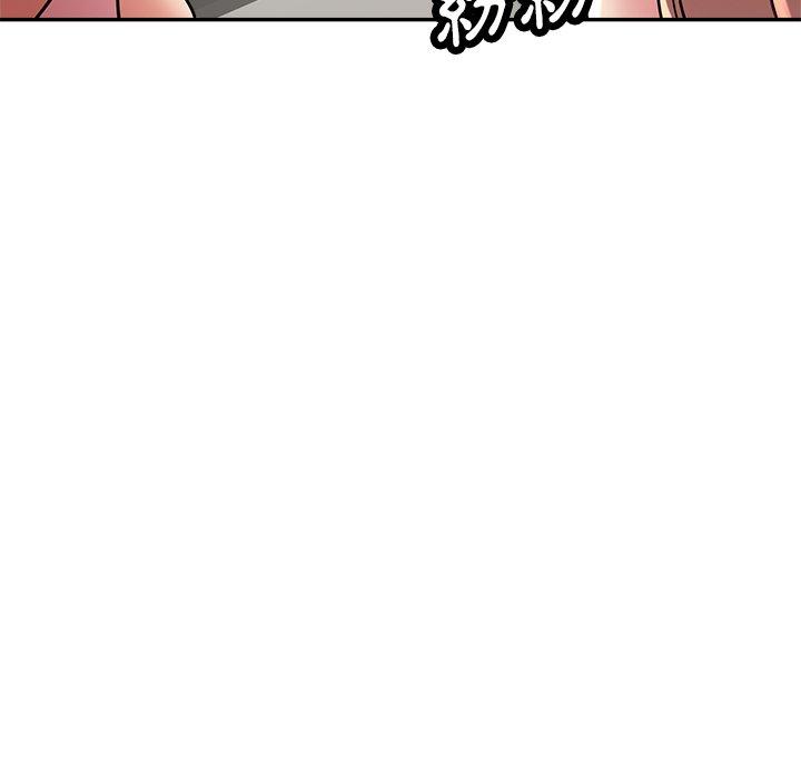 [韩国漫画] 瑜珈初体验 乱伦,熟女人妻,巨乳大奶,不伦#[155P]-21