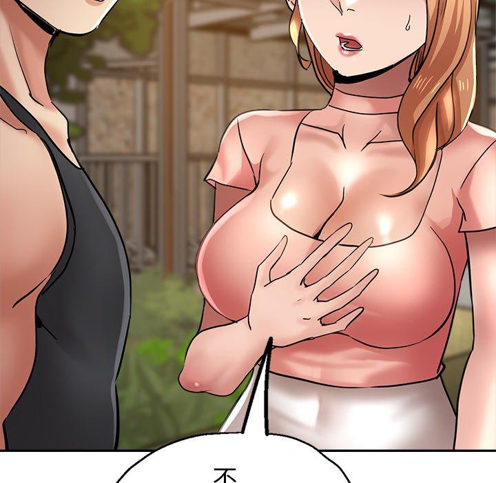 [韩国漫画] 瑜珈初体验 乱伦,熟女人妻,巨乳大奶,不伦#[155P]-30