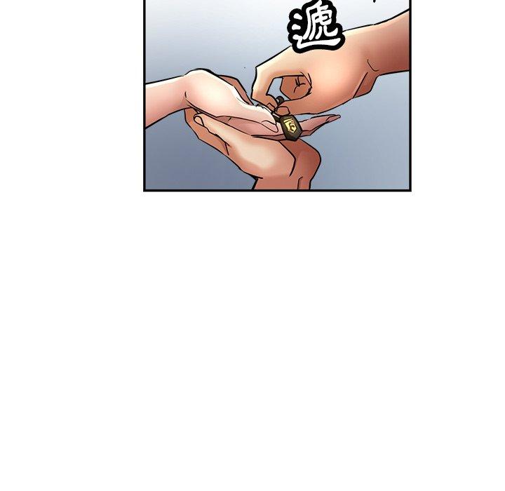 [韩国漫画] 瑜珈初体验 乱伦,熟女人妻,巨乳大奶,不伦#[155P]-33