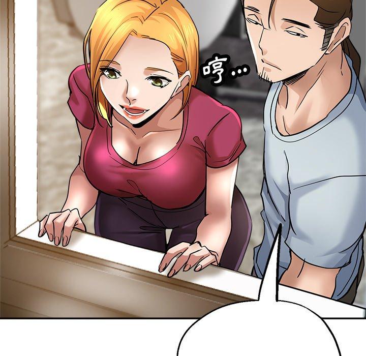 [韩国漫画] 瑜珈初体验 乱伦,熟女人妻,巨乳大奶,不伦#[155P]-40