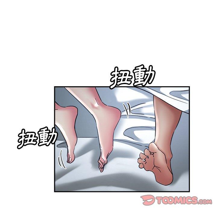 [韩国漫画] 瑜珈初体验 乱伦,熟女人妻,巨乳大奶,不伦#[155P]-63