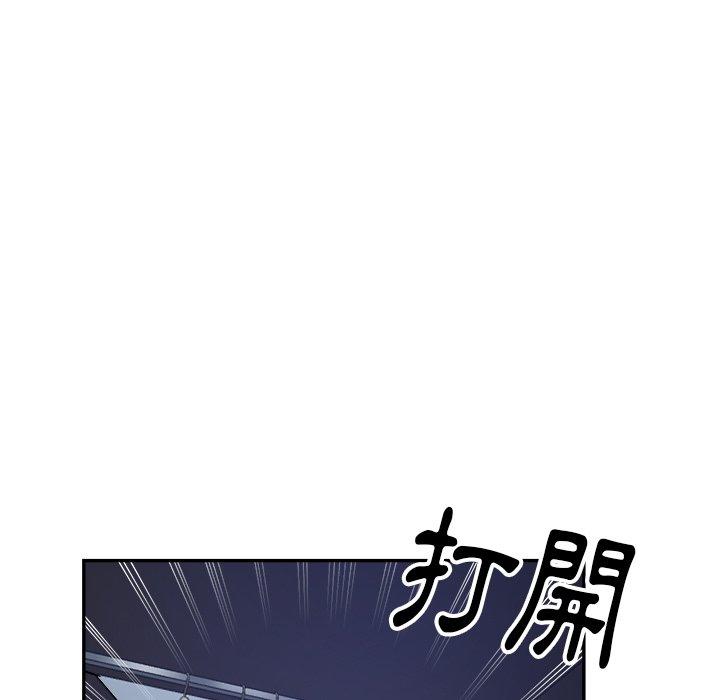 [韩国漫画] 瑜珈初体验 乱伦,熟女人妻,巨乳大奶,不伦#[155P]-79