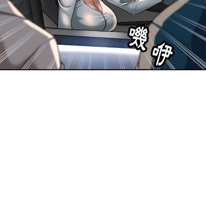 [韩国漫画] 瑜珈初体验 乱伦,熟女人妻,巨乳大奶,不伦#[161P]-48