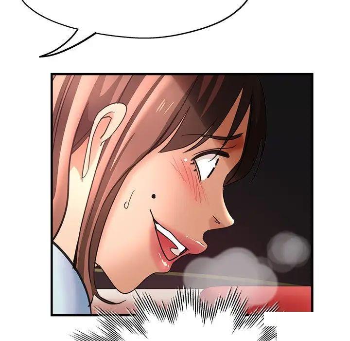 [韩国漫画] 瑜珈初体验 乱伦,熟女人妻,巨乳大奶,不伦#[117P]-9