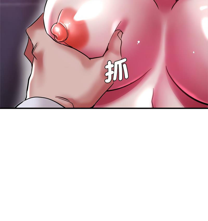 [韩国漫画] 瑜珈初体验 乱伦,熟女人妻,巨乳大奶,不伦#[162P]-72