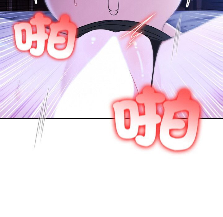 [韩国漫画] 异世界骑士团长 剧情,青年#[134P]-37