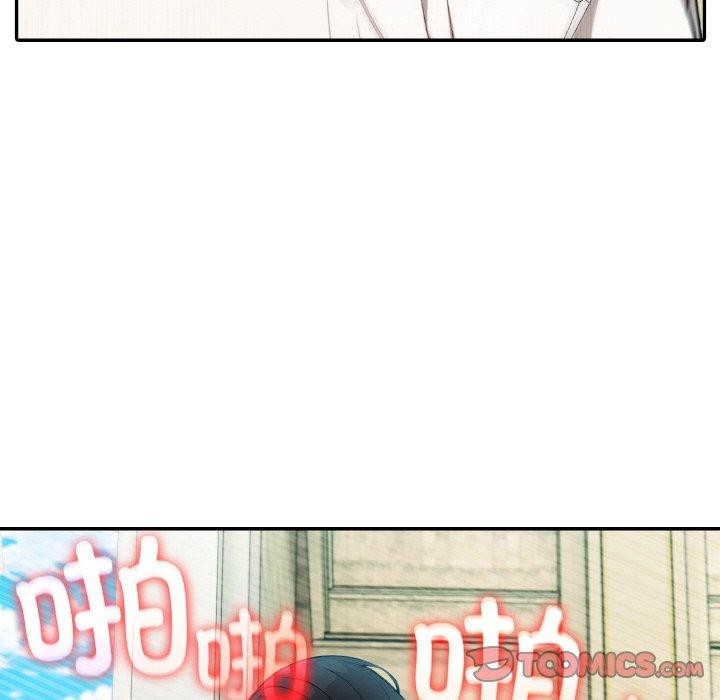 [韩国漫画] 异世界骑士团长 剧情,青年#[153P]-48
