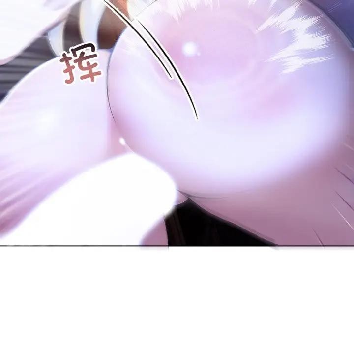 [韩国漫画] 异世界骑士团长 剧情,青年#[156P]-23