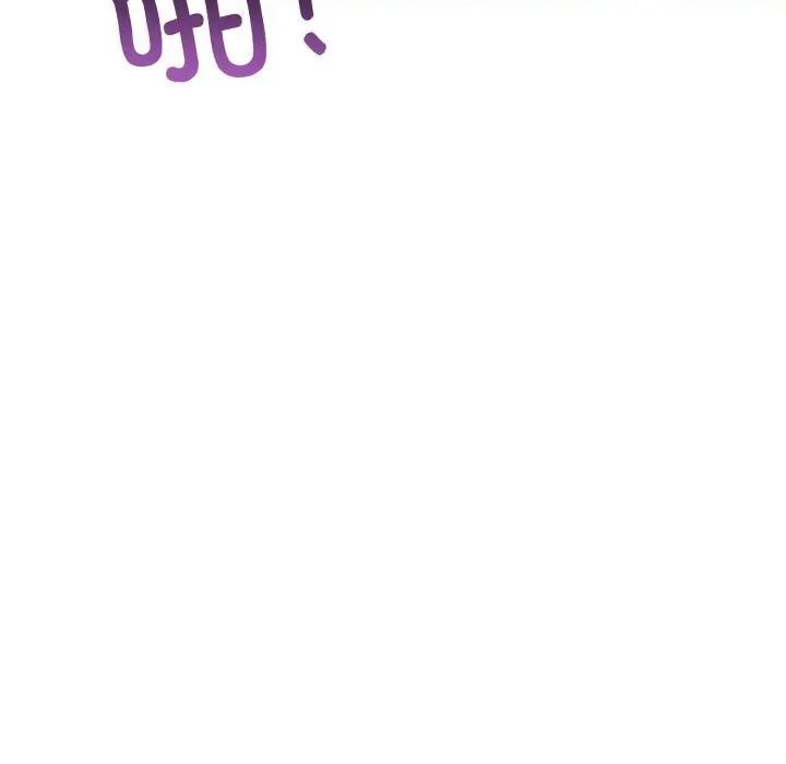 [韩国漫画] 异世界骑士团长 剧情,青年#[156P]-29