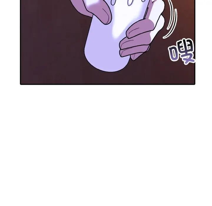 [韩国漫画] 异世界骑士团长 剧情,青年#[156P]-39