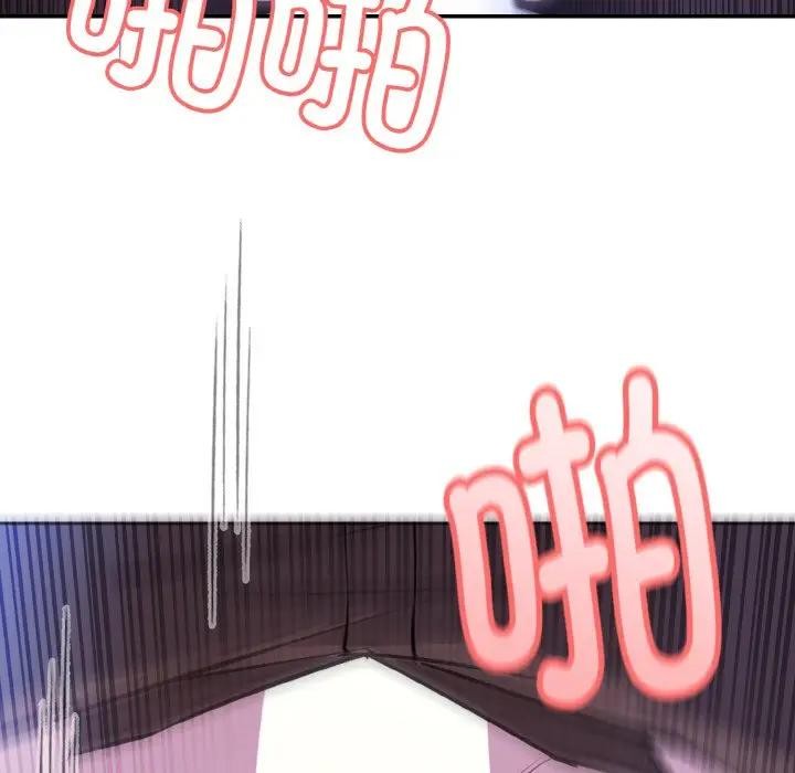 [韩国漫画] 异世界骑士团长 剧情,青年#[156P]-9