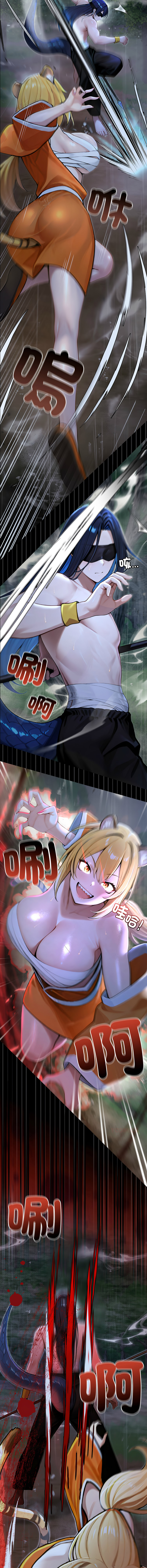 [韩国漫画] 异世界骑士团长 剧情,青年#[23P]-8