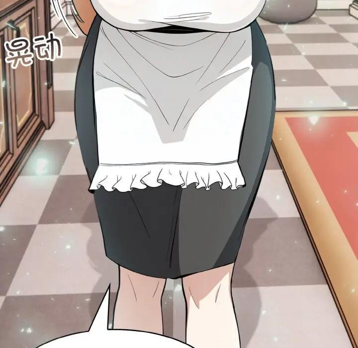 [韩国漫画] 异世界骑士团长 剧情,青年#[142P]-76