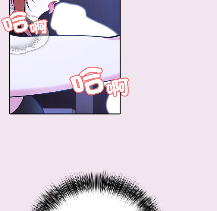 [韩国漫画] 异世界骑士团长 剧情,青年#[141P]-66