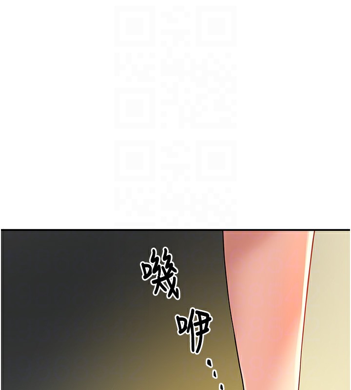 [韩国漫画] 洞洞杂货店 剧情,熟女人妻,巨乳大奶#[142P]-97