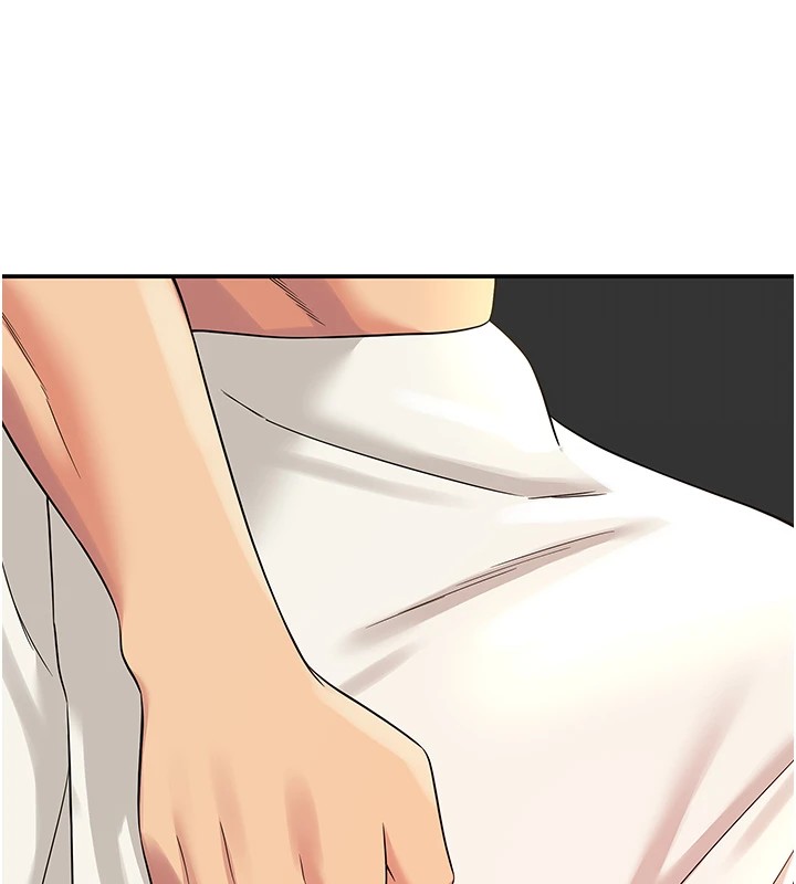 [韩国漫画] 洞洞杂货店 剧情,熟女人妻,巨乳大奶#[148P]-102