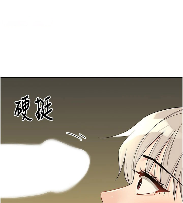 [韩国漫画] 洞洞杂货店 剧情,熟女人妻,巨乳大奶#[148P]-104