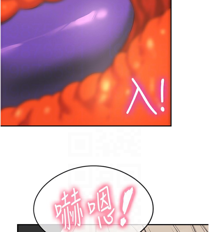 [韩国漫画] 洞洞杂货店 剧情,熟女人妻,巨乳大奶#[148P]-114
