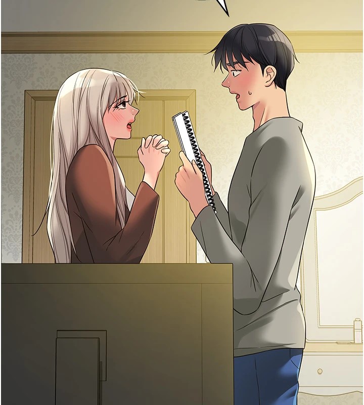 [韩国漫画] 洞洞杂货店 剧情,熟女人妻,巨乳大奶#[148P]-5