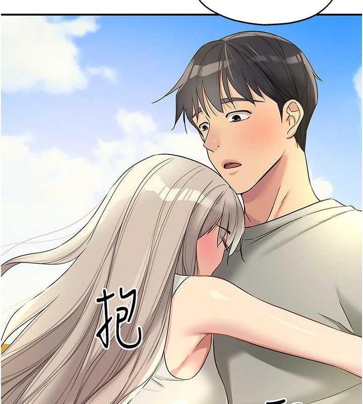 [韩国漫画] 洞洞杂货店 剧情,熟女人妻,巨乳大奶#[138P]-122