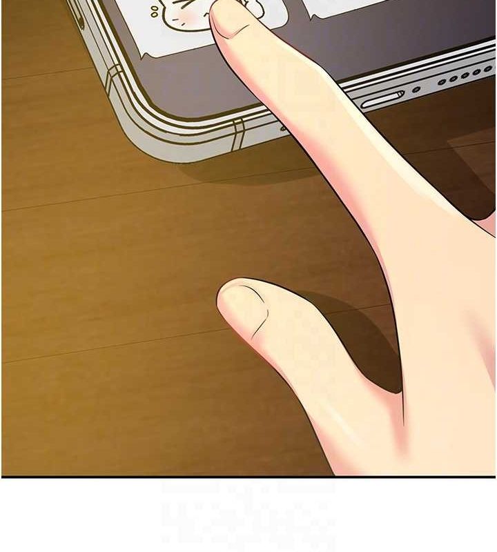 [韩国漫画] 洞洞杂货店 剧情,熟女人妻,巨乳大奶#[127P]-113