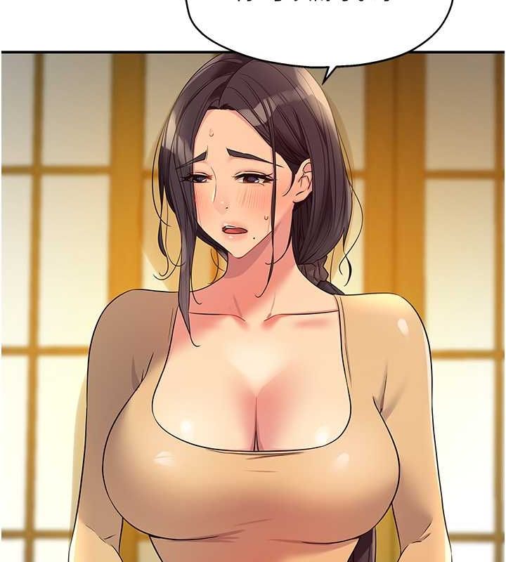 [韩国漫画] 洞洞杂货店 剧情,熟女人妻,巨乳大奶#[127P]-28