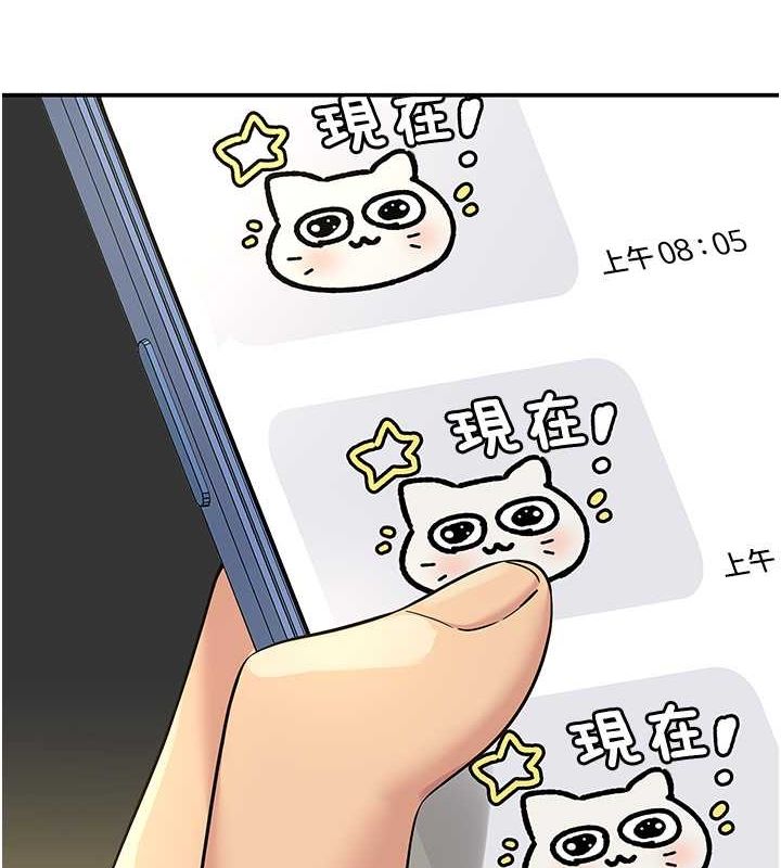 [韩国漫画] 洞洞杂货店 剧情,熟女人妻,巨乳大奶#[127P]-3