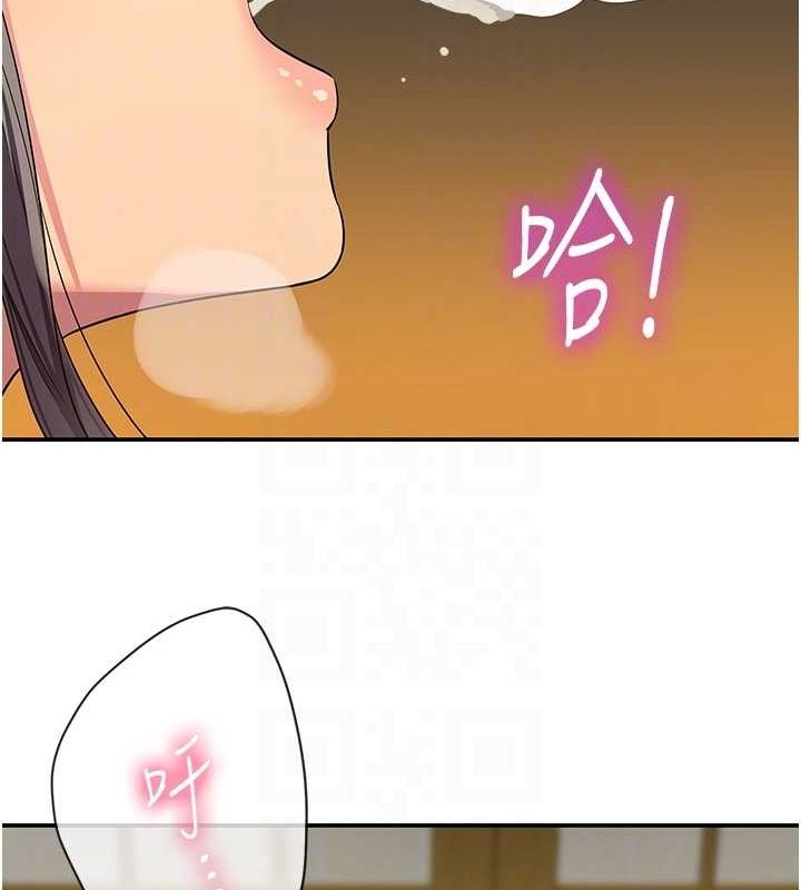 [韩国漫画] 洞洞杂货店 剧情,熟女人妻,巨乳大奶#[127P]-86